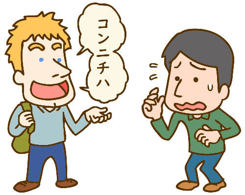 外國人講日文