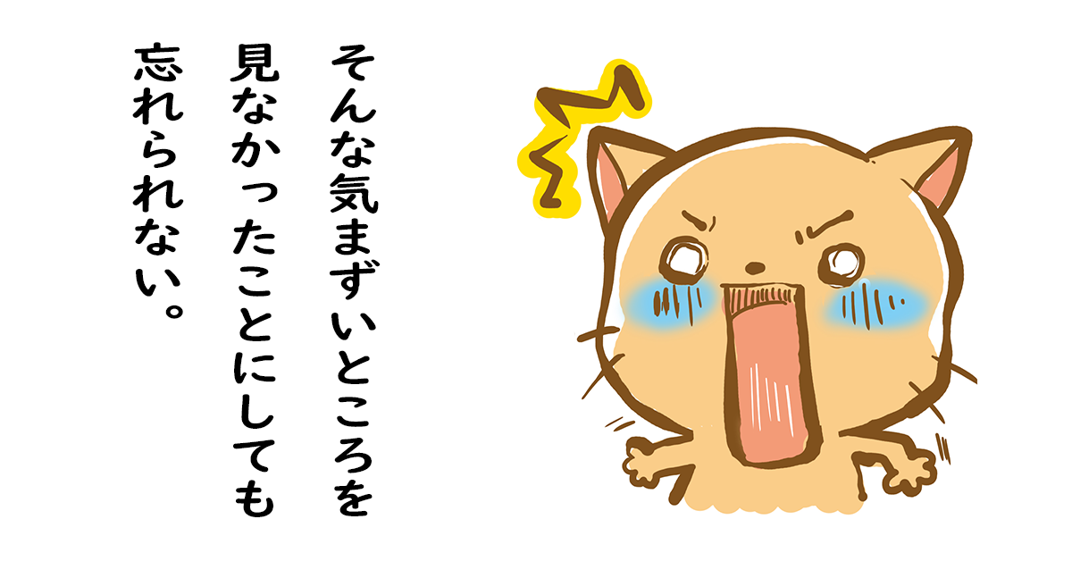 N3文法36「たことにする」就當作