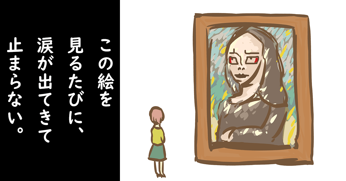 N3文法39「たびに」每、每當