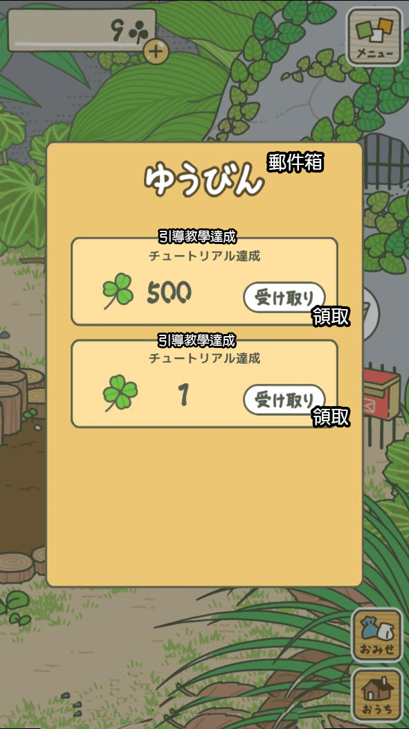 29