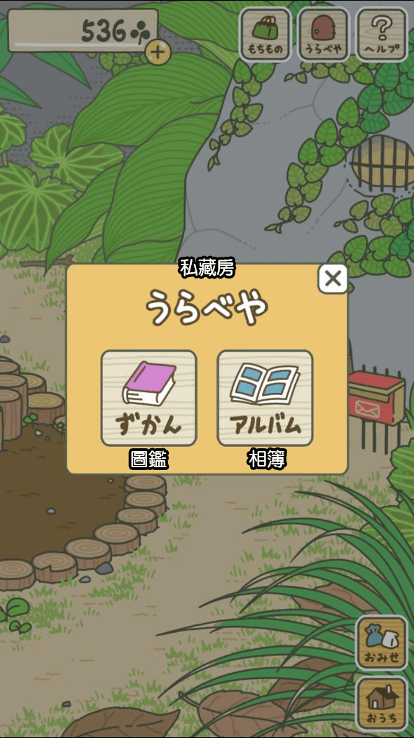 35