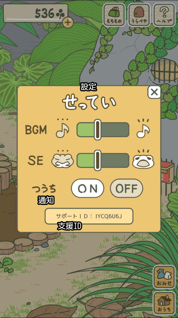 37