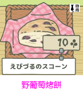food 01