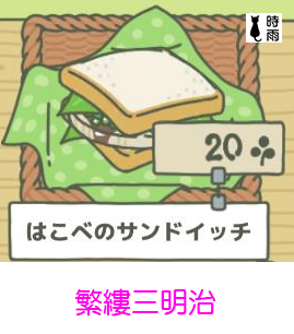 food 02