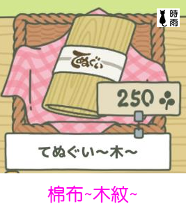 food-09.png