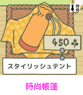 food-12.png