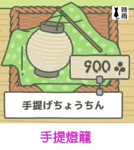 food-18.png