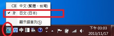 keyin 05