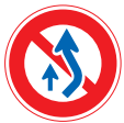 代表性的「禁制標誌」：追越しのための右側部分はみ出し通行禁止